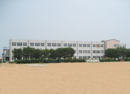 辦公樓外景