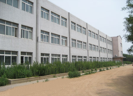 辦公樓